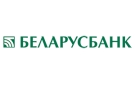 Банк Беларусбанк АСБ в Рясне